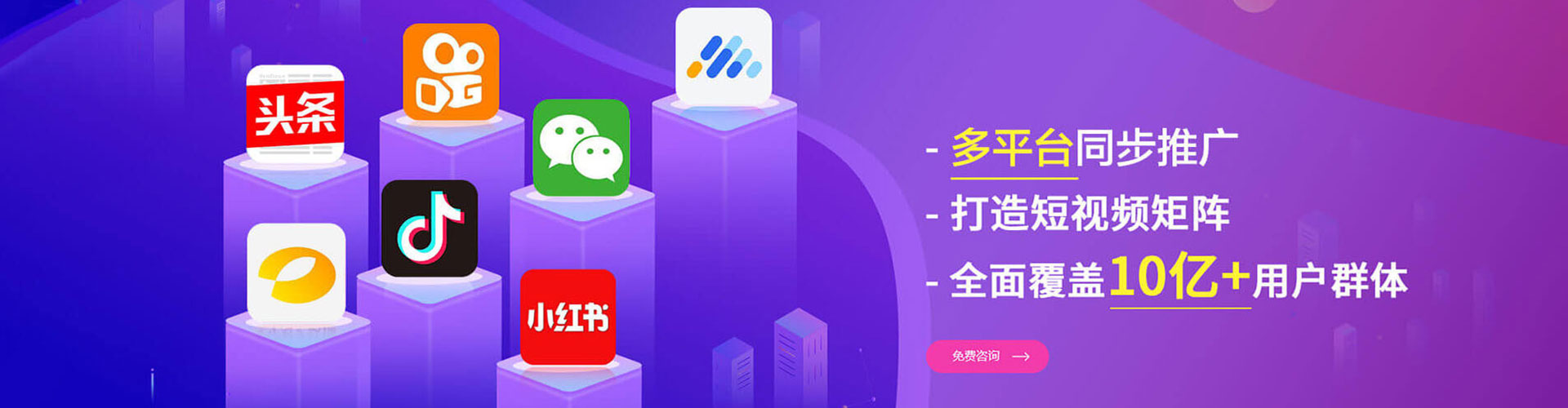 察隅百度充值高返点